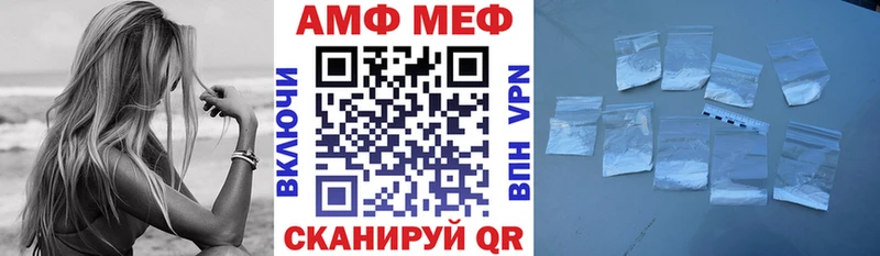 как найти наркотики  Дюртюли  АМФЕТАМИН 98% 
