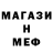 Амфетамин VHQ Masha kirkilova