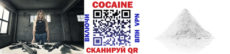 Cocaine VHQ  закладка  Дюртюли 