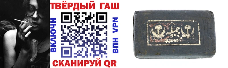 Гашиш VHQ  кракен зеркало  Дюртюли 