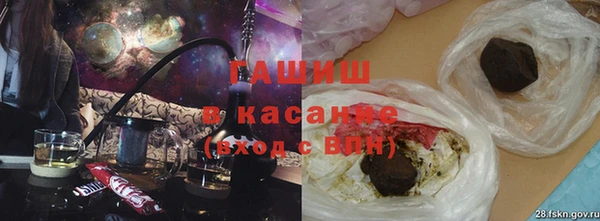 бутик Богданович
