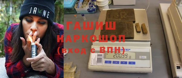 твердый Бородино