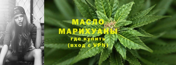 прущая мука Бронницы