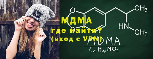 твердый Бородино