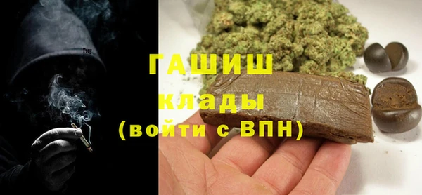 бутик Богданович
