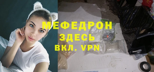 бутик Богданович
