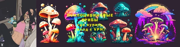 бутик Богданович
