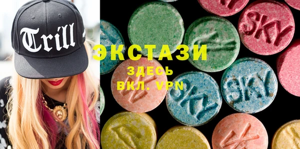 Альфа ПВП Богородицк
