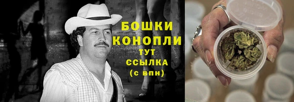 не бодяженный Бугульма