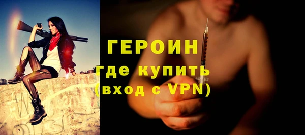мдпв Богородск