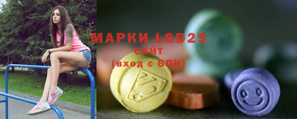 бутик Богданович