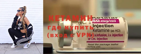 мдпв Богородск