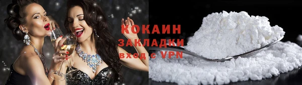 прущая мука Бронницы