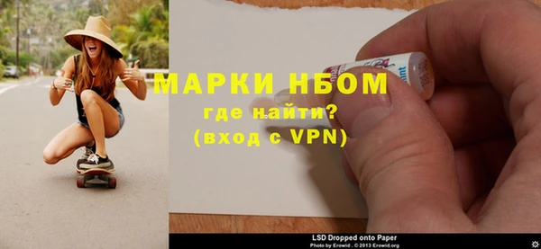 бутик Богданович