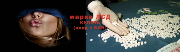 прущий лед Беломорск