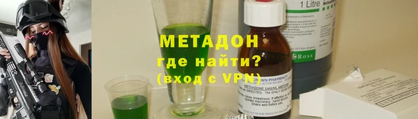 Альфа ПВП Богородицк