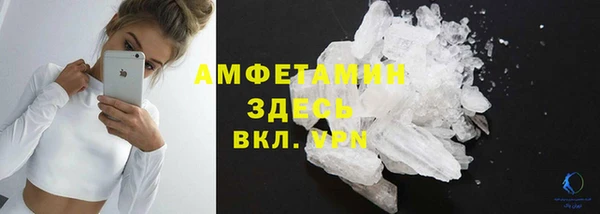 бутик Богданович