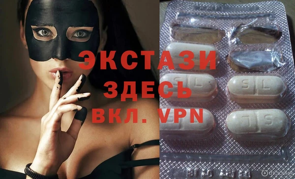 spice Пестово