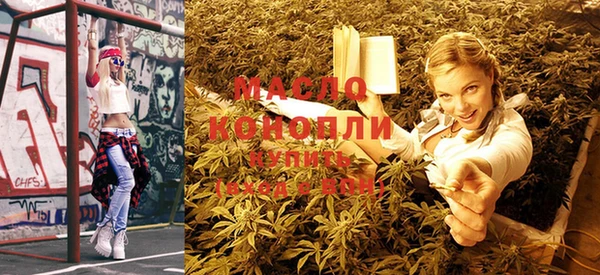 Альфа ПВП Богородицк