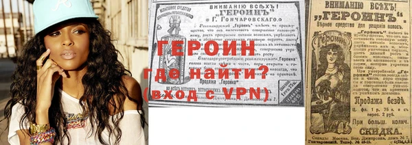 бутик Богданович