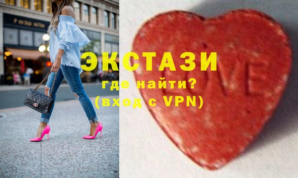 бутик Богданович