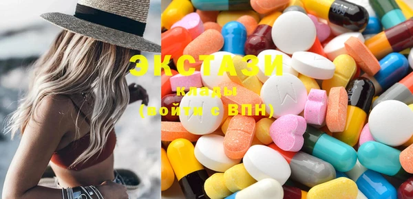 прущая мука Бронницы