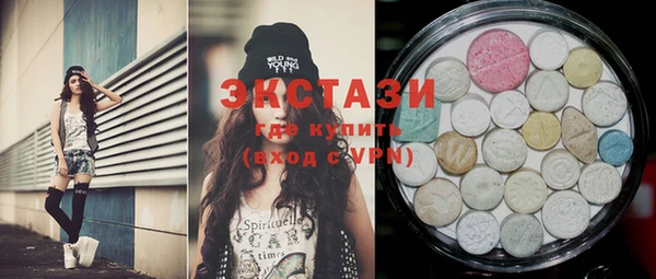 не бодяженный Бугульма