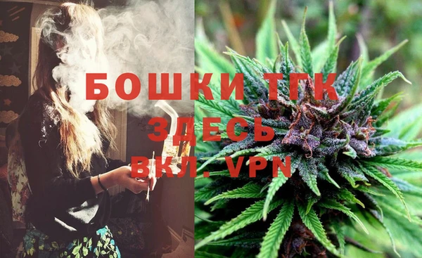 бутик Богданович