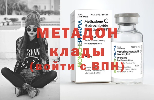 Альфа ПВП Богородицк