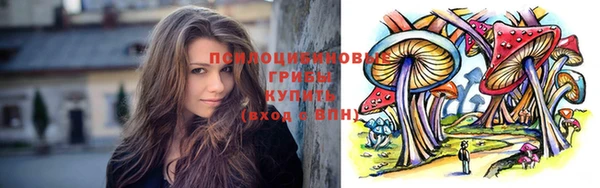 бутик Богданович