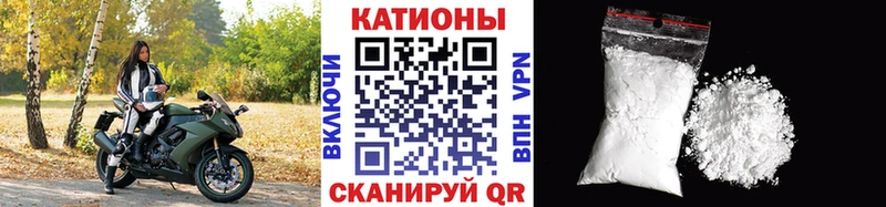 где купить наркотик  Дюртюли  Меф мяу мяу 