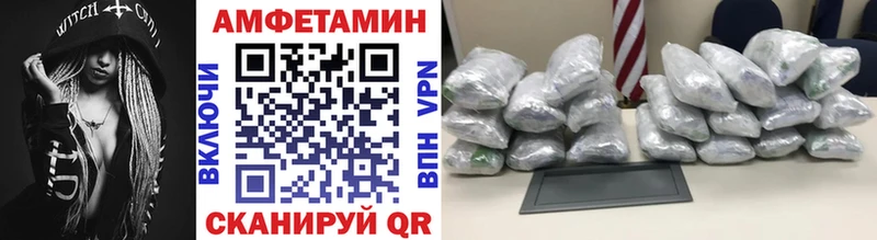 наркошоп  Дюртюли  Метамфетамин винт 