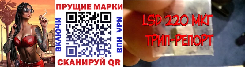 сколько стоит  Дюртюли  Марки N-bome 1,5мг 