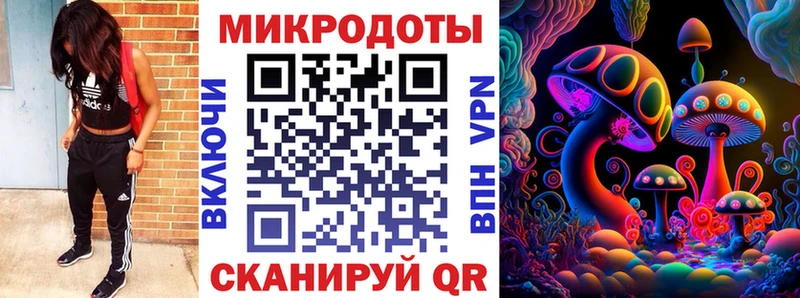 Псилоцибиновые грибы мухоморы  Дюртюли 