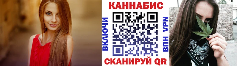 мега зеркало Дюртюли Каннабис сатива